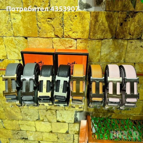 Hermès колан естетсвена кожа, снимка 5 - Колани - 53377869