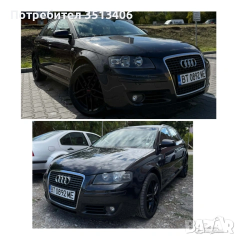 Audi A3 2TFSI, снимка 2 - Автомобили и джипове - 53065332