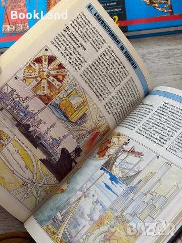 Енциклопедии Larousse| История на света, Флора и фауна, Световен атлас, Детска енциклопедия , снимка 3 - Детски книжки - 52477396