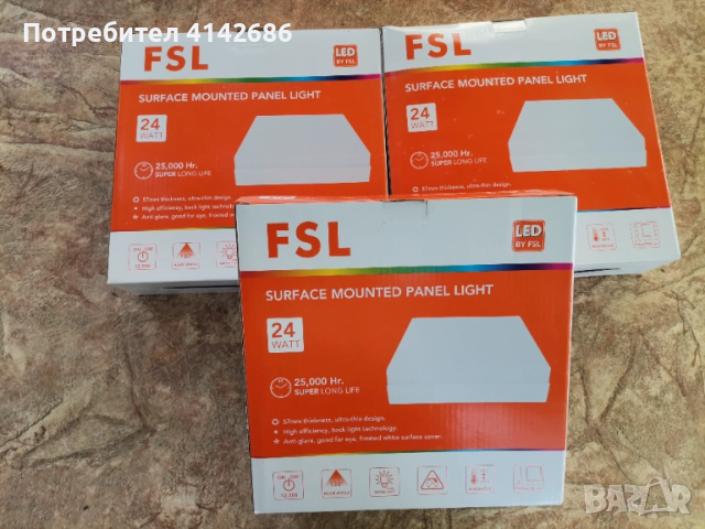 LED панел FSL 24w