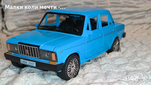 метални коли мащаб 1:18 . ЧАСТ - 7, снимка 2 - Колекции - 54159742