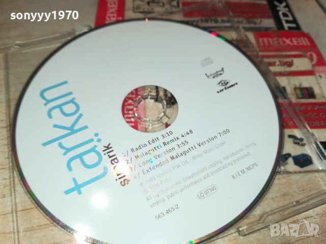 TARKAN CD 2905250432, снимка 8 - CD дискове - 50465283