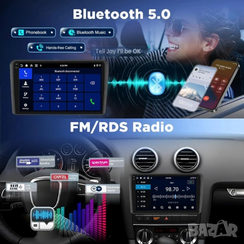 Мултимедия, Двоен дин, за Audi A3, Андроид, за кола 2 Дин, навигация, за Ауди А3, плеър, с Android, снимка 2 - Аксесоари и консумативи - 34014424