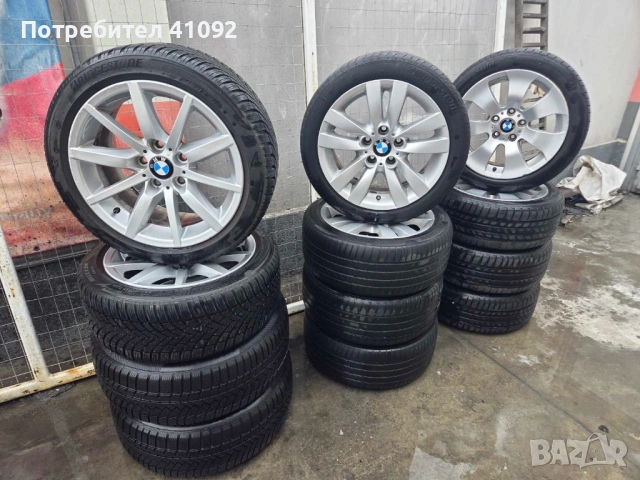 Лети джанти Бмв 17ц