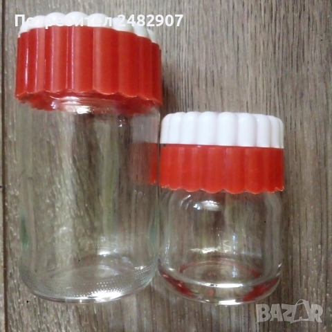 Комплект солнички - 2 броя, снимка 2 - Други - 52263854