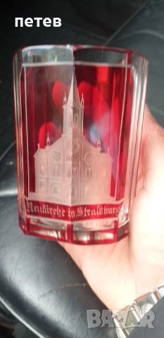 Bohemia. Чаша. Стара чаша. Халба., снимка 6 - Антикварни и старинни предмети - 52341033