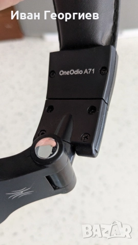 слушалки Oneodio A71, снимка 3 - Слушалки и портативни колонки - 51467048