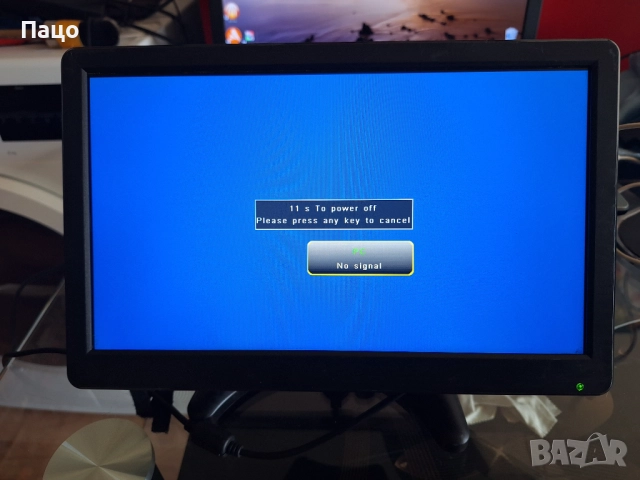 телевизор GPN-4-G TV/10 инча, снимка 6 - Телевизори - 52348719