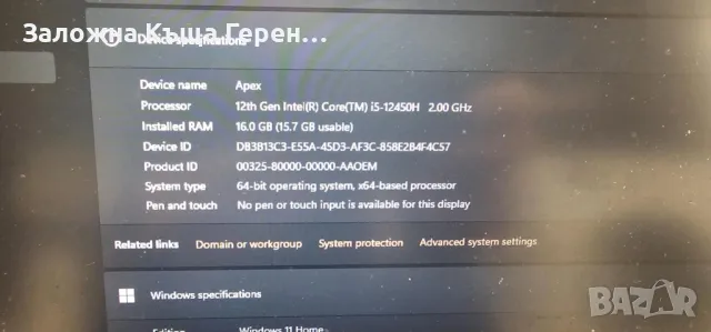 Лаптоп Acer A715 76g 52uv, снимка 3 - Лаптопи за дома - 49323657