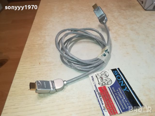 HDMI CABLE-2M ВНОС GERMANY 1006241138, снимка 16 - Други - 46137664