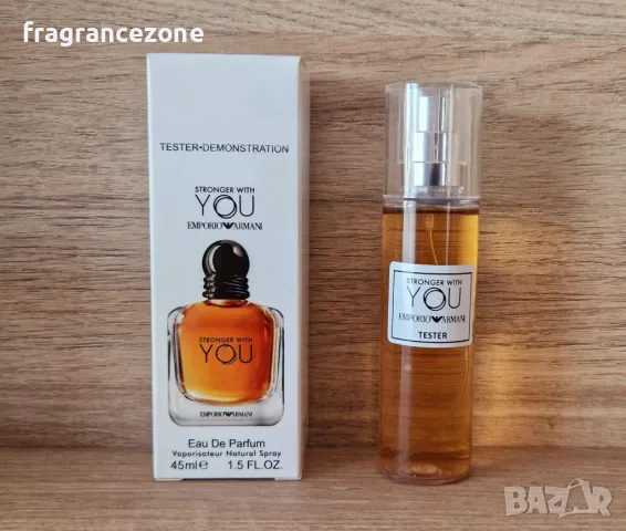 Emporio Armani Stronger With You EDP 45 ml - ТЕСТЕР за мъже, снимка 1 - Мъжки парфюми - 40059577