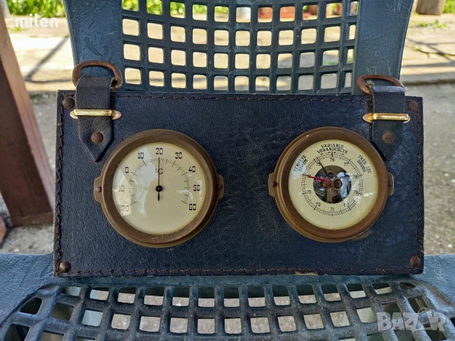 винтидж метеорологична станция