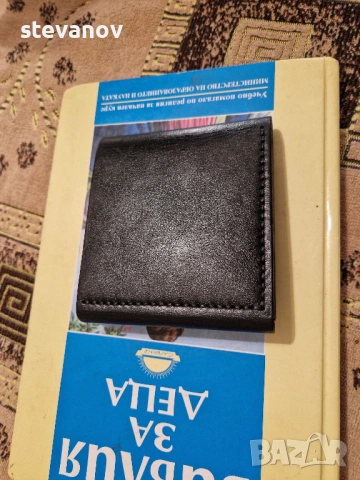 портфейл уникален дизайн от телшка кожа оргинал, снимка 5 - Портфейли, портмонета - 53161869