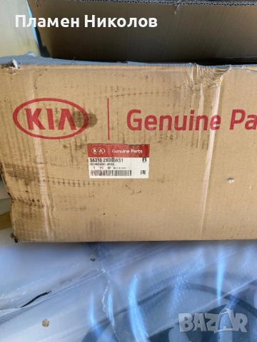 Ел рейка за КИЯ ХЮНДАЙ, снимка 4 - Части - 52745350