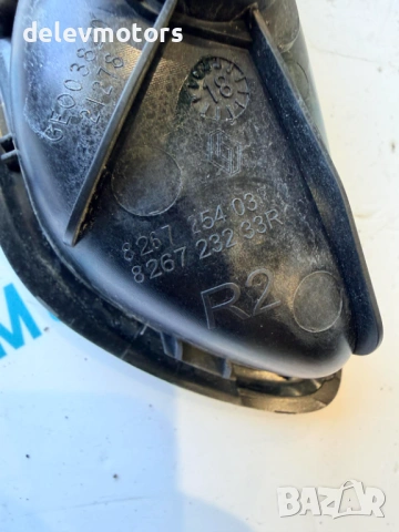826723233R дясна дръжка от Renault Megane 1.5 DCI, 110 кс., 6ск., двигател K9K 656, 2018г., 78000 km, снимка 4 - Части - 53673917