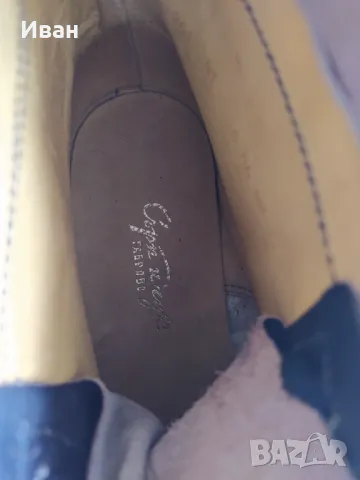 Кубинки  №41 Сърп и Чук Габрово , снимка 7 - Мъжки боти - 50411760