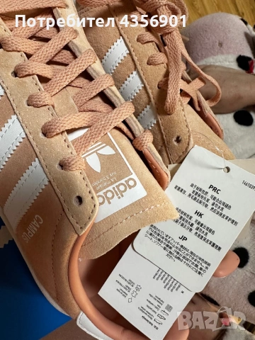 Дамски обувки адидас, снимка 4 - Маратонки - 53854102