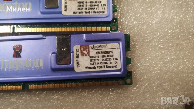 рам памет Kingston HyperX DDR2 800MHz 4x1GB , снимка 3 - RAM памет - 52299341
