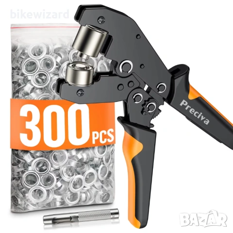 Комплект клещи за капси за PVC банери, брезенти и картон  + капси НОВИ