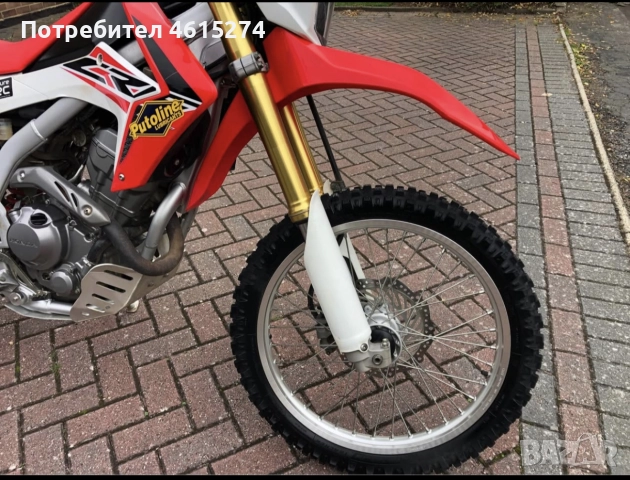 Honda CRF250L/Уникат!!!!, снимка 2 - Мотоциклети и мототехника - 52624646