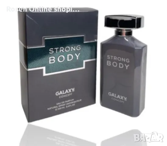 Мъжки парфюм Strong Body - Galaxy 100ML, снимка 5 - Мъжки парфюми - 47067862