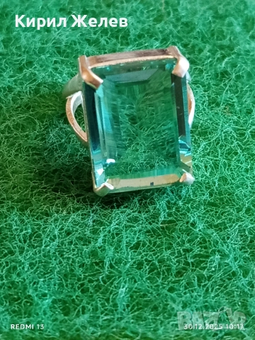 Красив стилен сребърен пръстен с Аквамарин подходящ аксесоар за ежедневието 26531, снимка 2 - Пръстени - 52933928