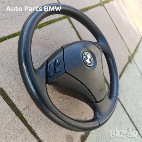 Волан BMW E60 E61 Волан БМВ Е60 Е61 5 серия за кола с ключ , снимка 2 - Части - 48970941