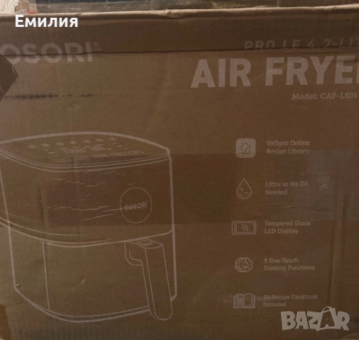 Фритюрник с горещ въздух Cosori Pro , снимка 5 - Фритюрници - 52441815
