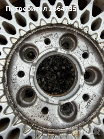 Лети джанти BMW 15 цола 5х120, снимка 6 - Гуми и джанти - 54184475