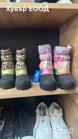 Детски боти - апрески ЛИКВИДАЦИЯ 