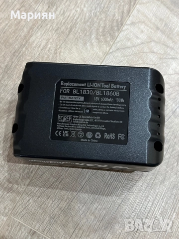 Реплика на батерия Макита 6Ah, снимка 2 - Други инструменти - 52947912