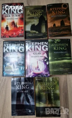 Книги на немски език -  Стивън Кинг ( Stephen King ) Tъмната Кула Der dunkle Turm, снимка 3 - Художествена литература - 46885135