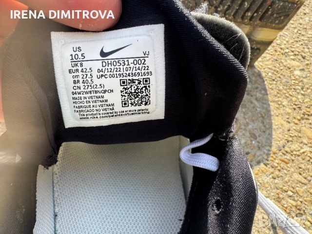 Nike furyosa номер 42,5, снимка 4 - Маратонки - 51853575