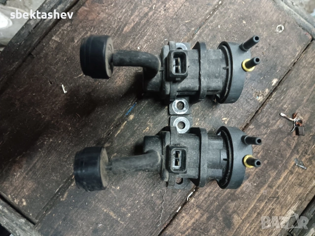 вакуум клапани за опел фронтера 