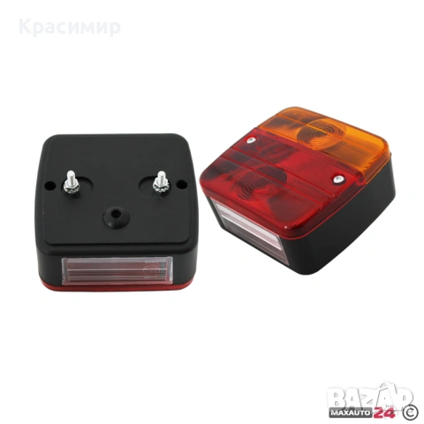 Стопове за ремарке