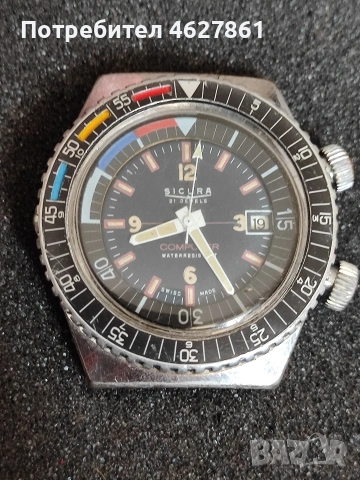 SICURA , снимка 3 - Мъжки - 54149232