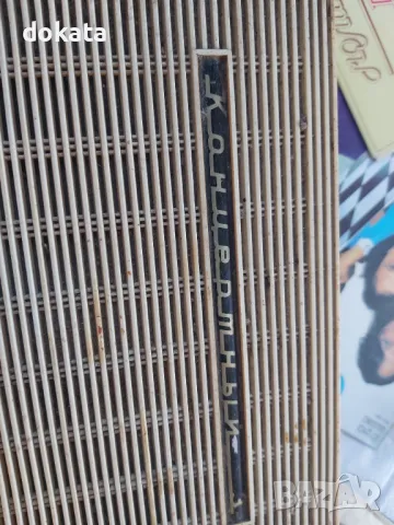 Стар грамофон и грамофони плочи, снимка 9 - Други ценни предмети - 50244639