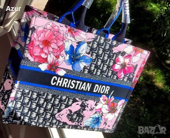 висококачествени чанти christian dior , снимка 2 - Чанти - 45804735