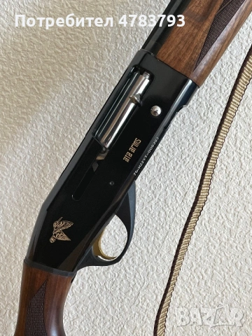 Нов ловен автомат Ата, снимка 7 - Ловно оръжие - 54044777