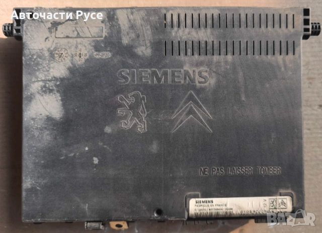 BSI , комфорт модул , PSA , 9626460880 (03) , S105872300 G