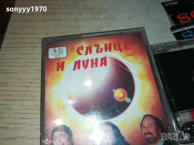 РУМЕН И ПАУТАЛИЯ-ОРИГИНАЛНА КАСЕТА 0807250928, снимка 3 - Аудио касети - 50946064