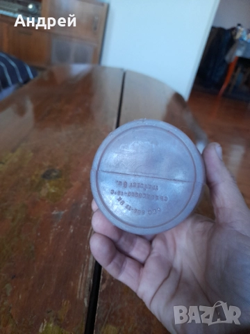 Старо буре,буренце от сладолед #2, снимка 3 - Други ценни предмети - 52325143