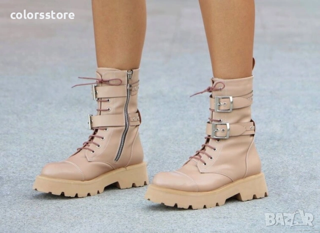 Равни боти - бежова кожа - BN1 