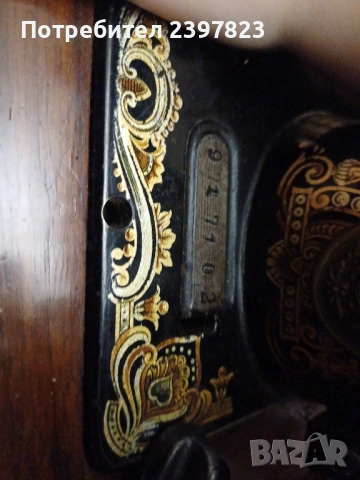 Шевна машина, снимка 2 - Шивашки услуги - 53306492