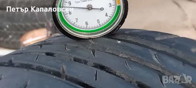 Гуми 185 60 15 Нексен Nexen 2 броя. Нов внос. Не са нови!, снимка 4 - Гуми и джанти - 49826386