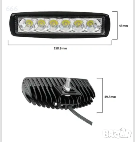 2 БРОЯ ДИОДЕН ХАЛОГЕН 6 ДИОДА, снимка 2 - Аксесоари и консумативи - 53983918