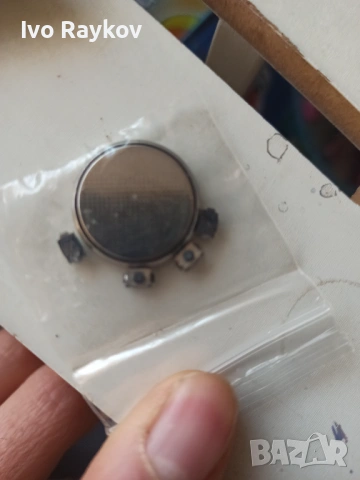 Кутийка за ключ Saab 93 , Сааб 9 3 , , снимка 5 - Части - 53750554