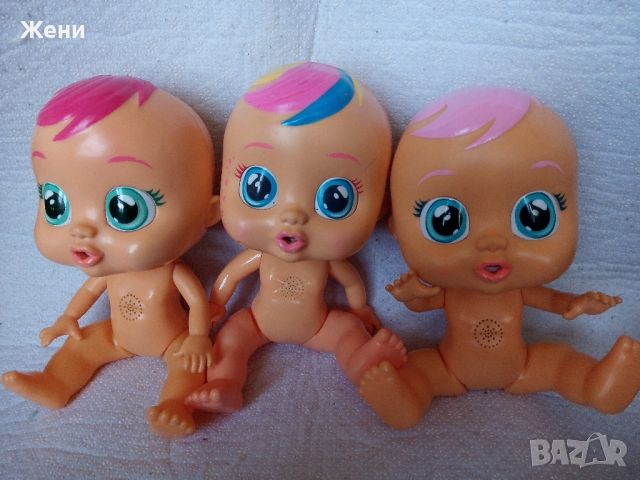 Cry Babies IMC Toys оригинални плачещи кукли