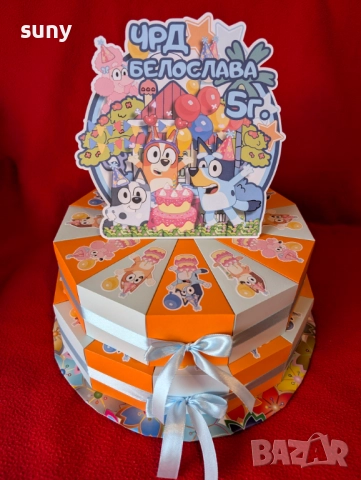 Картонени торти , снимка 10 - Други - 51745148