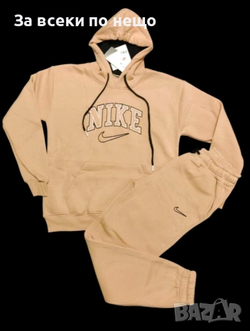 Nike Дамски Ватиран Спортен Комплект С Бродирано Лого🔝Дамски Спортен Екип Найк - 2 Цвята Код B406, снимка 5 - Спортни екипи - 52006246